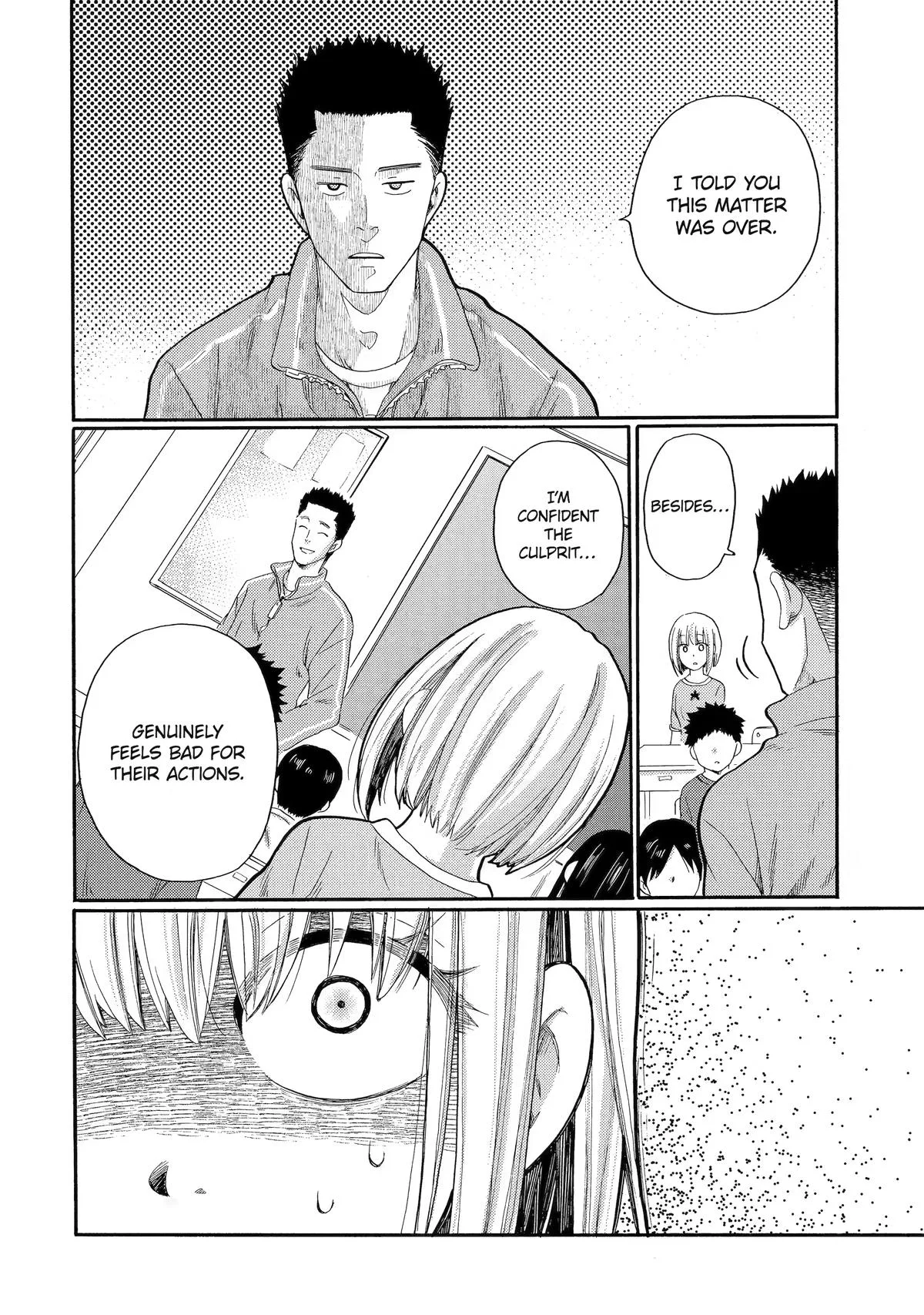The After-School Bullying Trial is Now in Session! Chapter 2 page 4