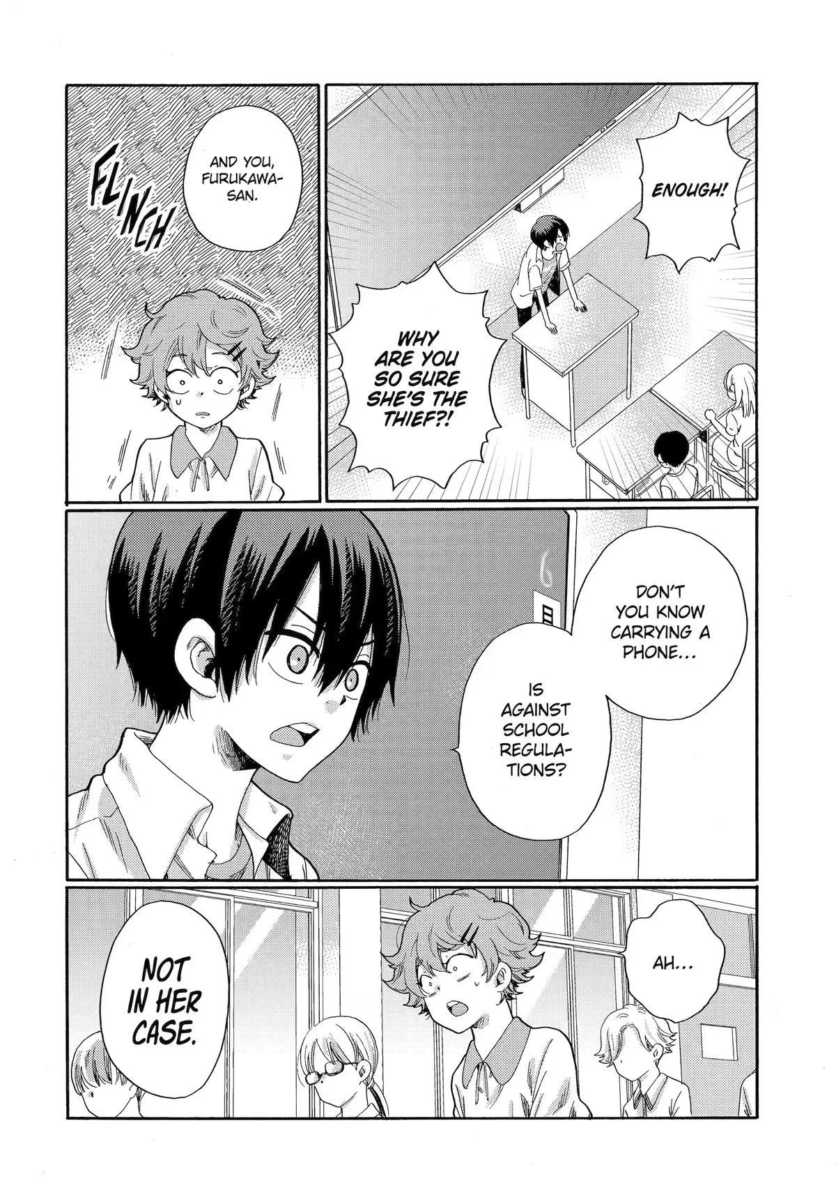 The After-School Bullying Trial is Now in Session! Chapter 2 page 18