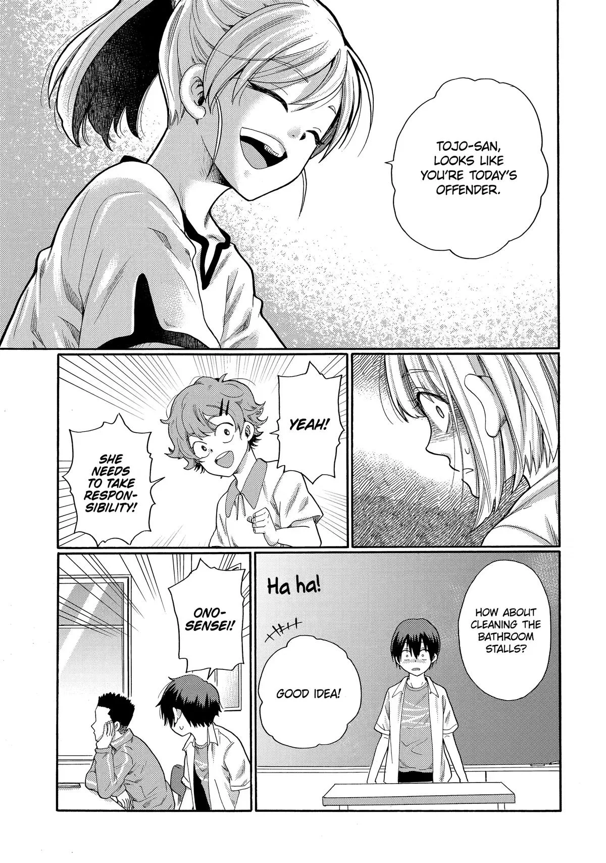 The After-School Bullying Trial is Now in Session! Chapter 2 page 21