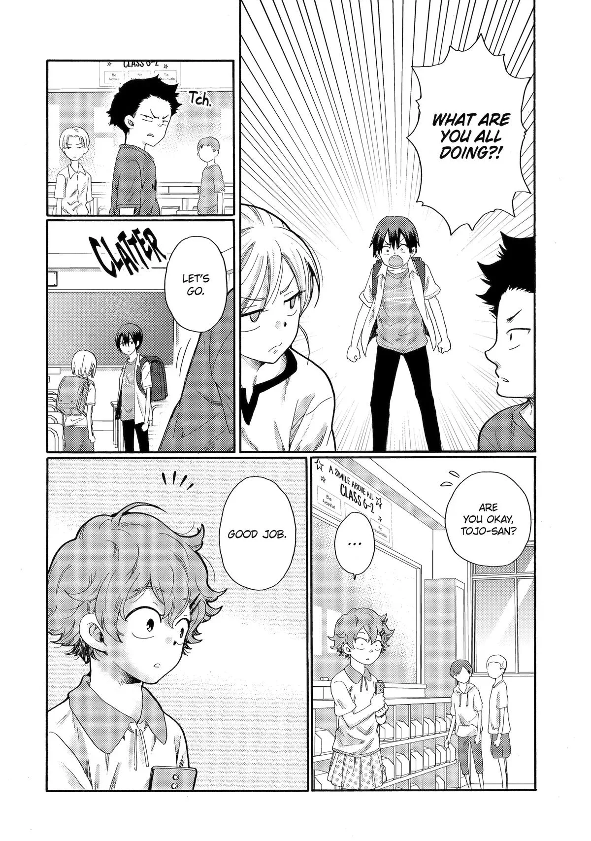 The After-School Bullying Trial is Now in Session! Chapter 2 page 14