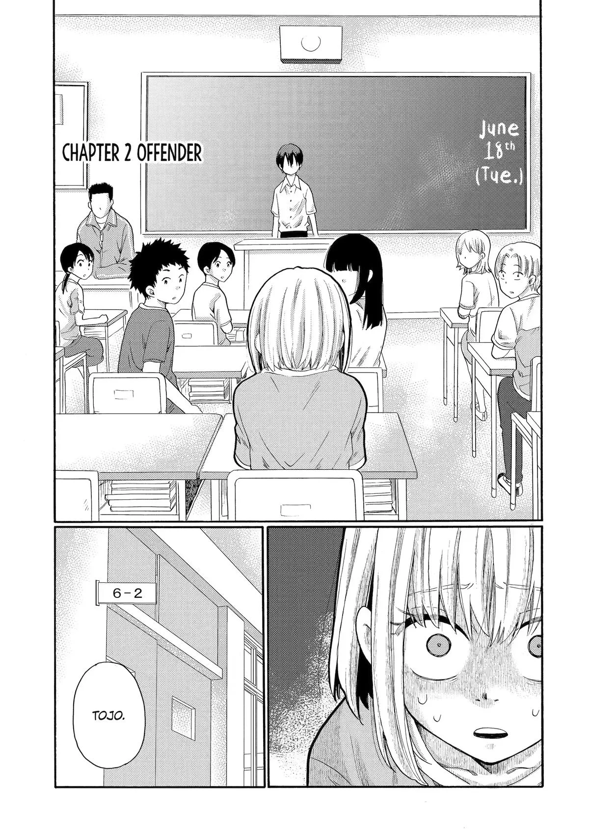 The After-School Bullying Trial is Now in Session! Chapter 2 page 1