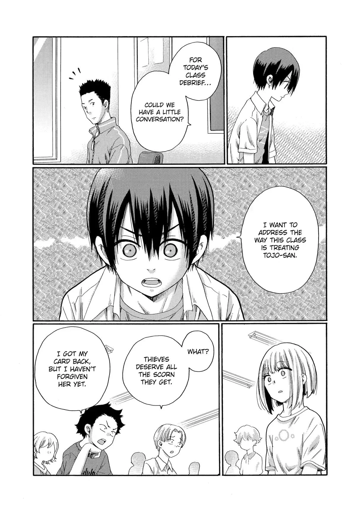 The After-School Bullying Trial is Now in Session! Chapter 2 page 17