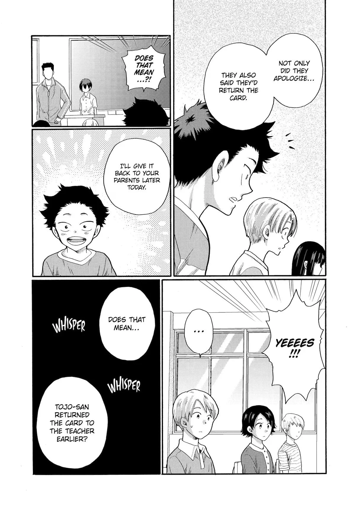 The After-School Bullying Trial is Now in Session! Chapter 2 page 5