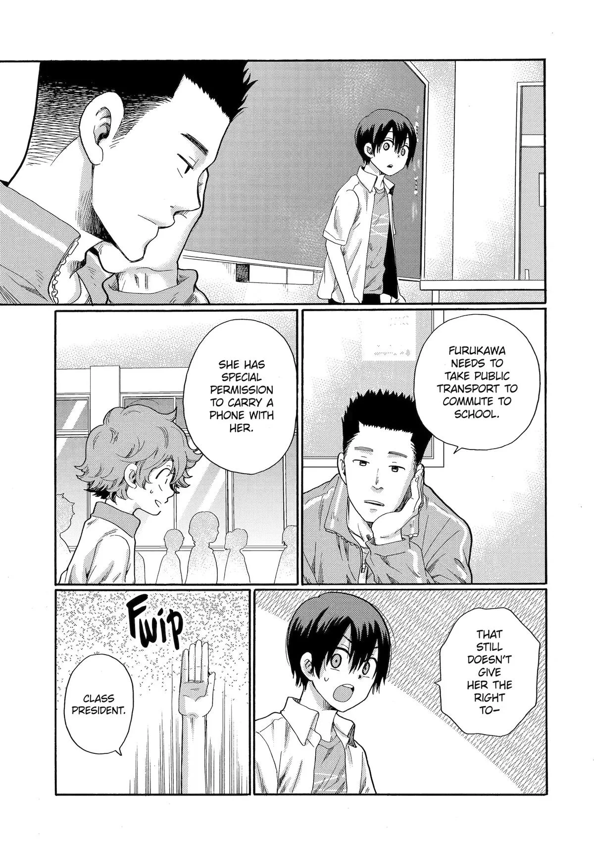 The After-School Bullying Trial is Now in Session! Chapter 2 page 19