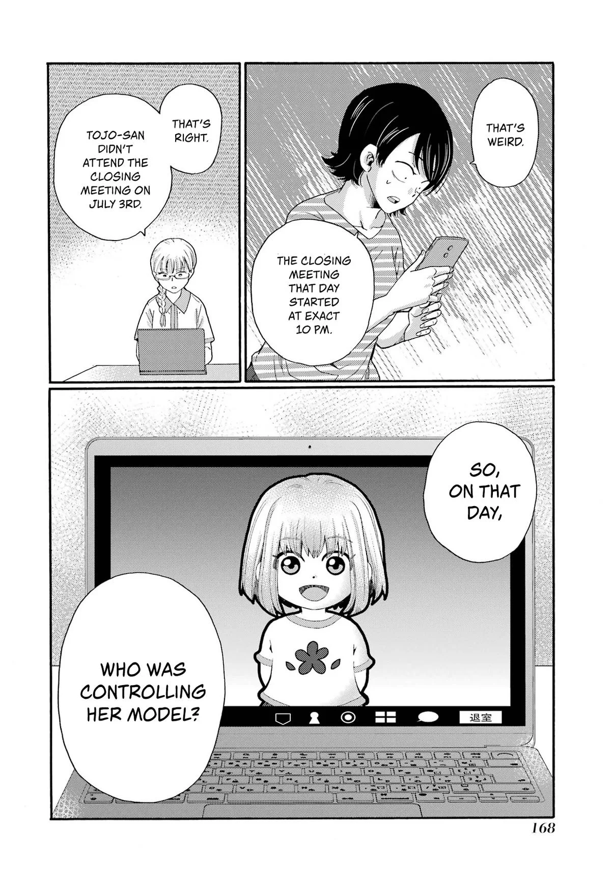The After-School Bullying Trial is Now in Session! Chapter 20 page 10