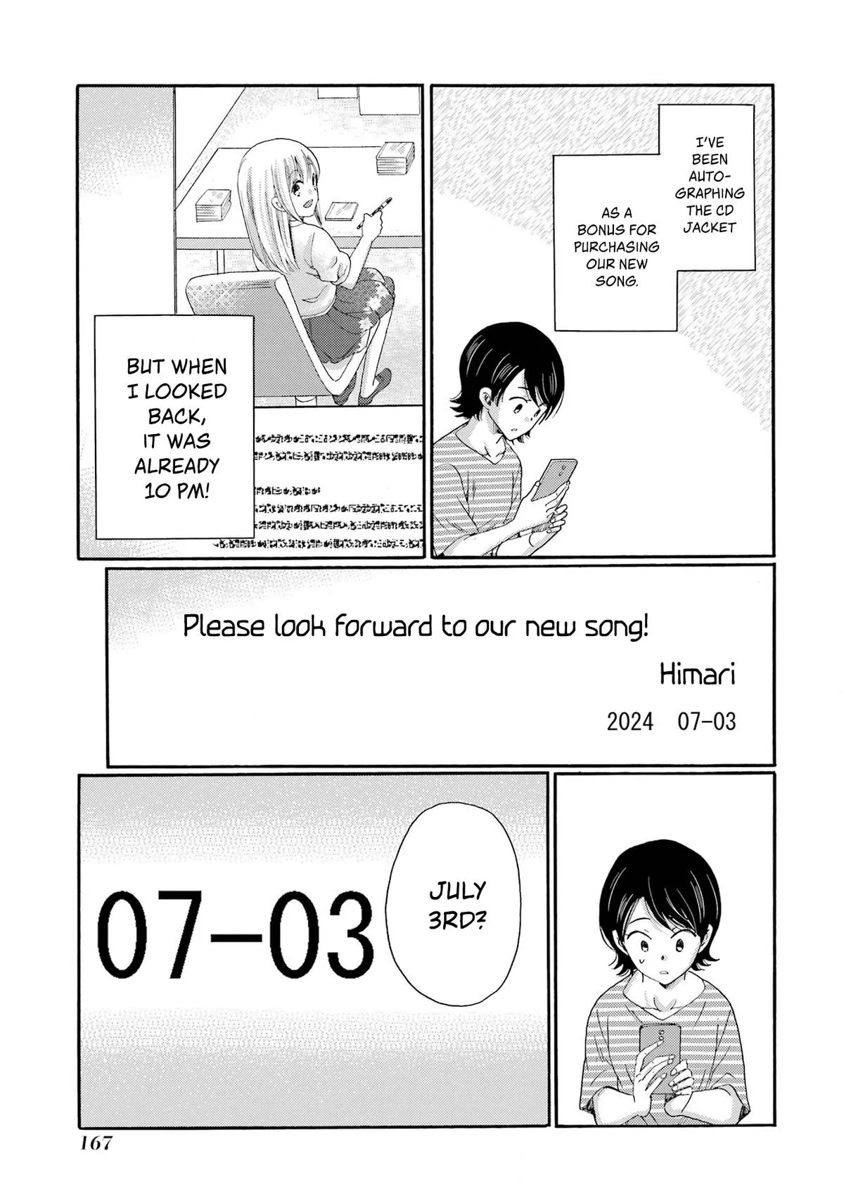 The After-School Bullying Trial is Now in Session! Chapter 20 page 9