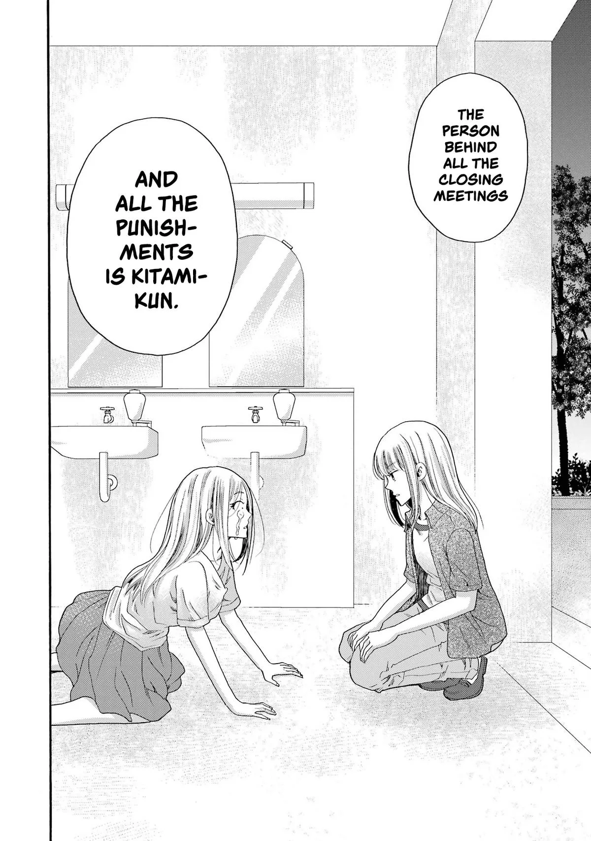The After-School Bullying Trial is Now in Session! Chapter 20 page 24