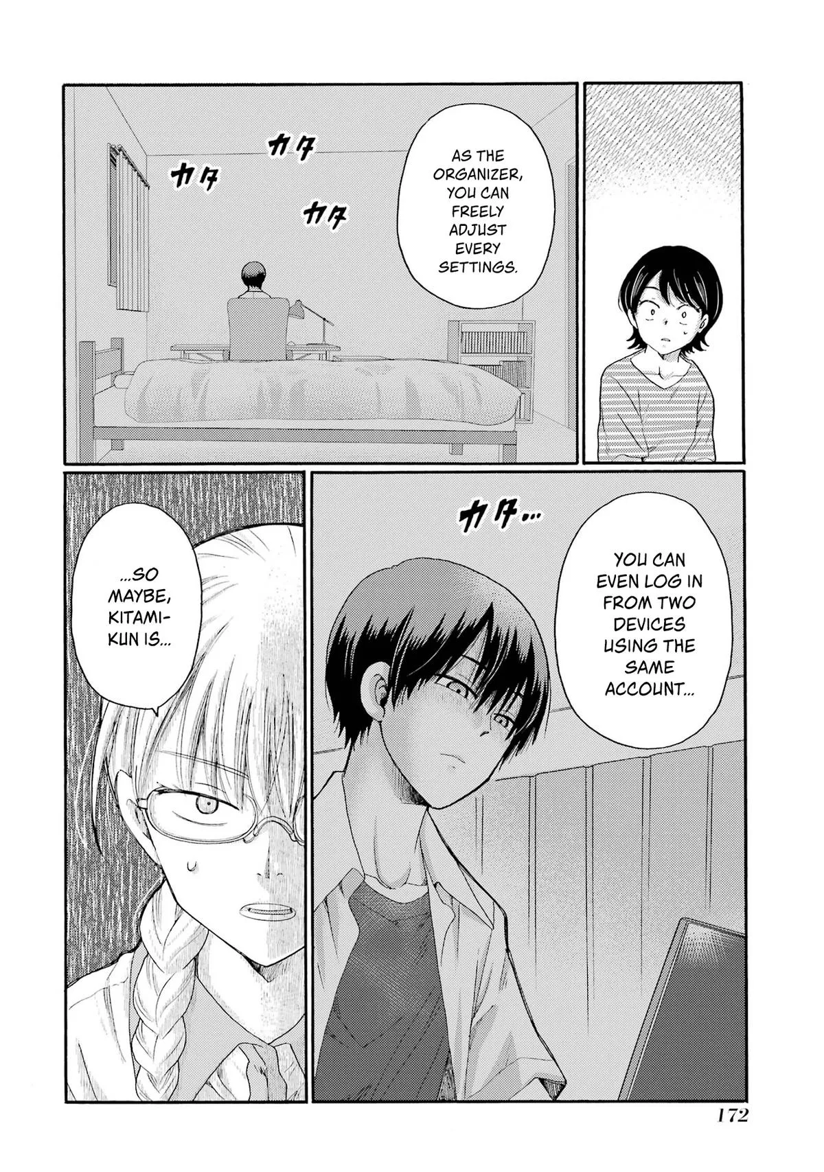 The After-School Bullying Trial is Now in Session! Chapter 20 page 14