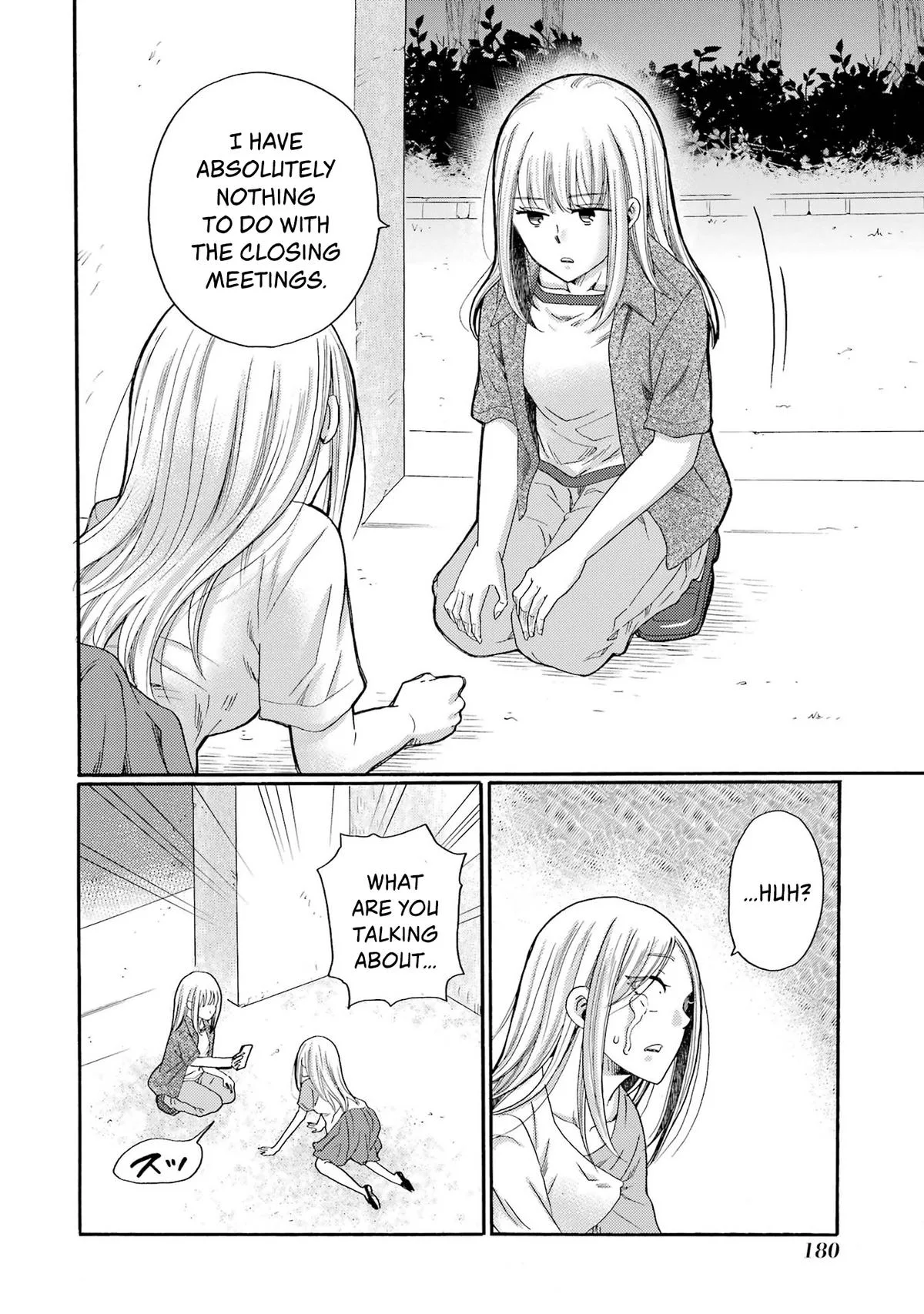 The After-School Bullying Trial is Now in Session! Chapter 20 page 22