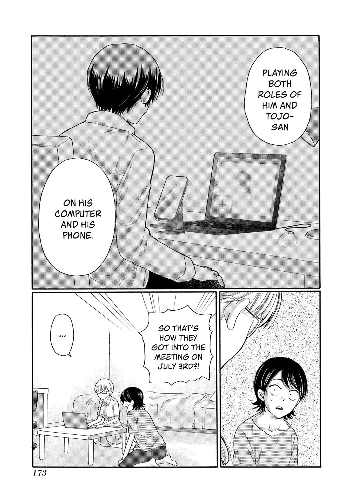 The After-School Bullying Trial is Now in Session! Chapter 20 page 15