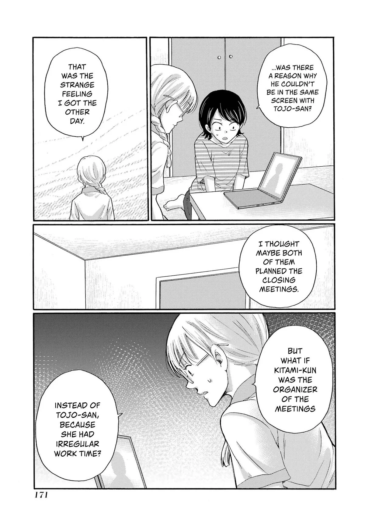 The After-School Bullying Trial is Now in Session! Chapter 20 page 13