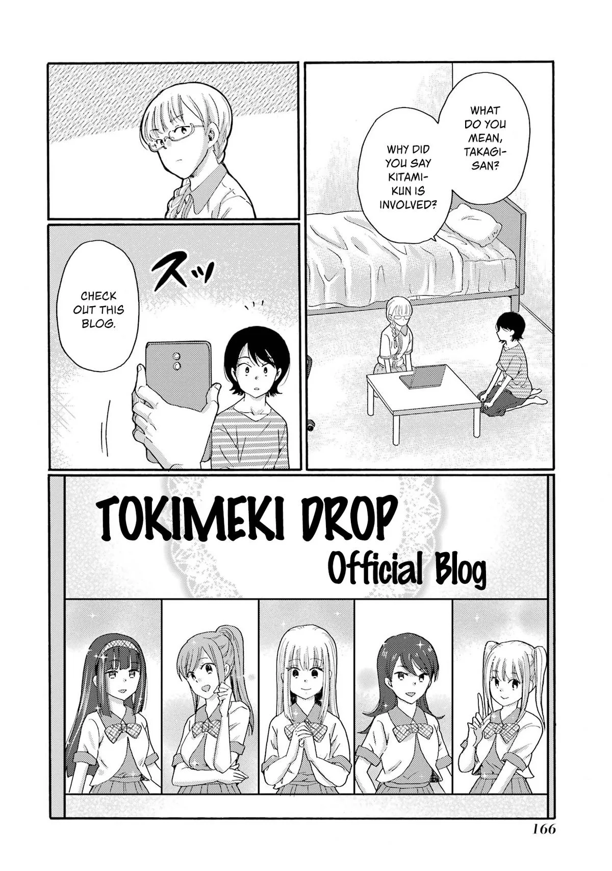The After-School Bullying Trial is Now in Session! Chapter 20 page 8
