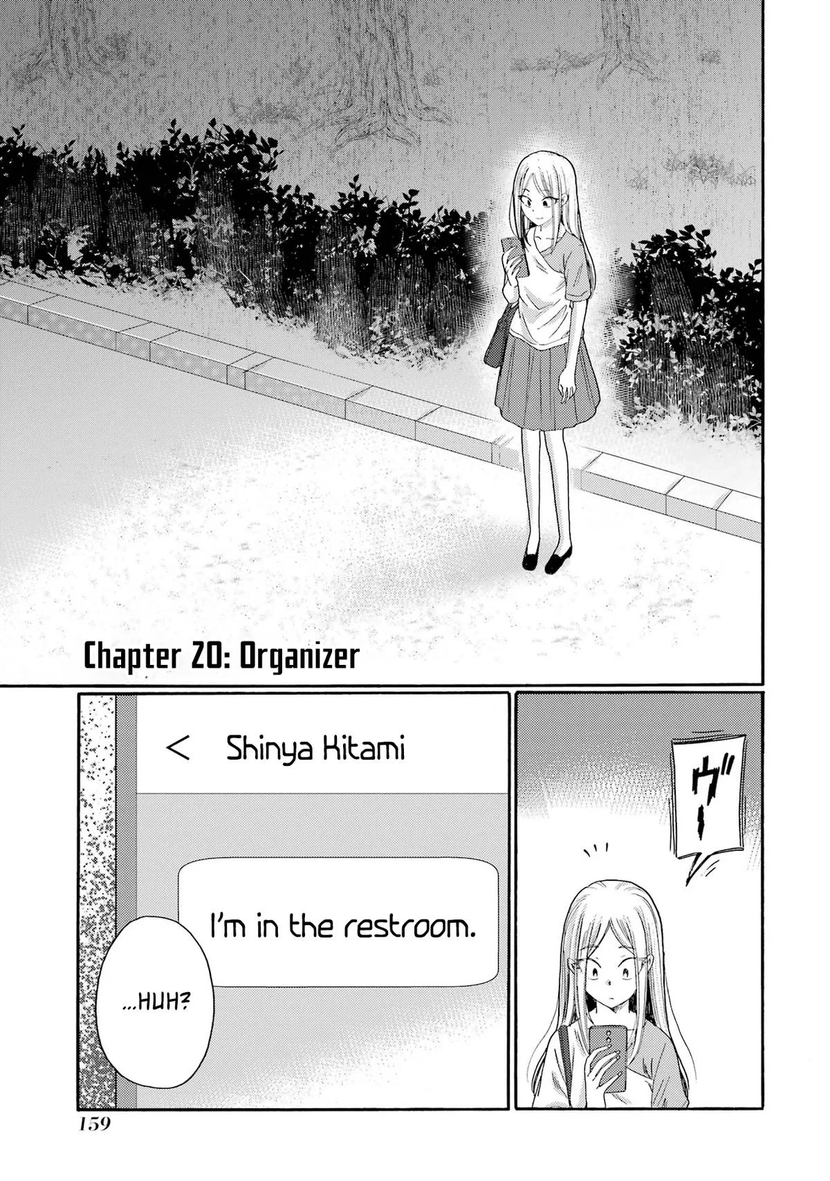 The After-School Bullying Trial is Now in Session! Chapter 20 page 1