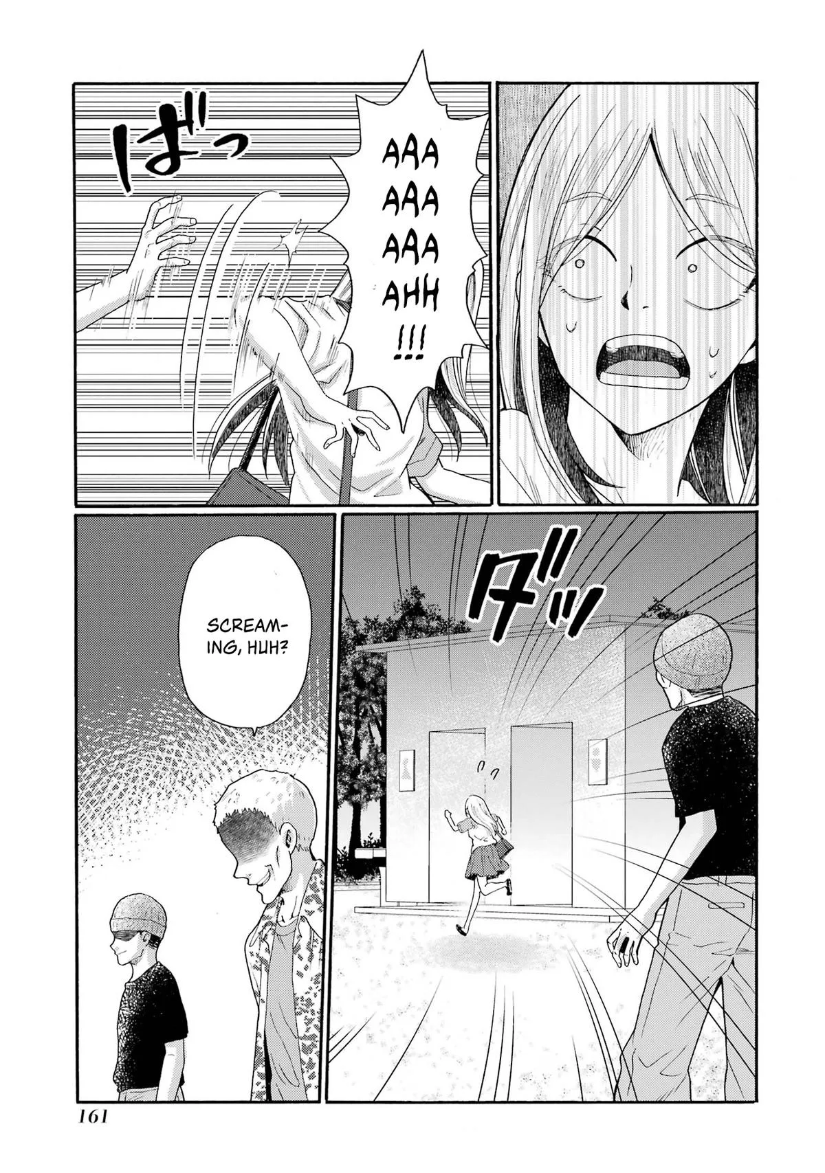 The After-School Bullying Trial is Now in Session! Chapter 20 page 3