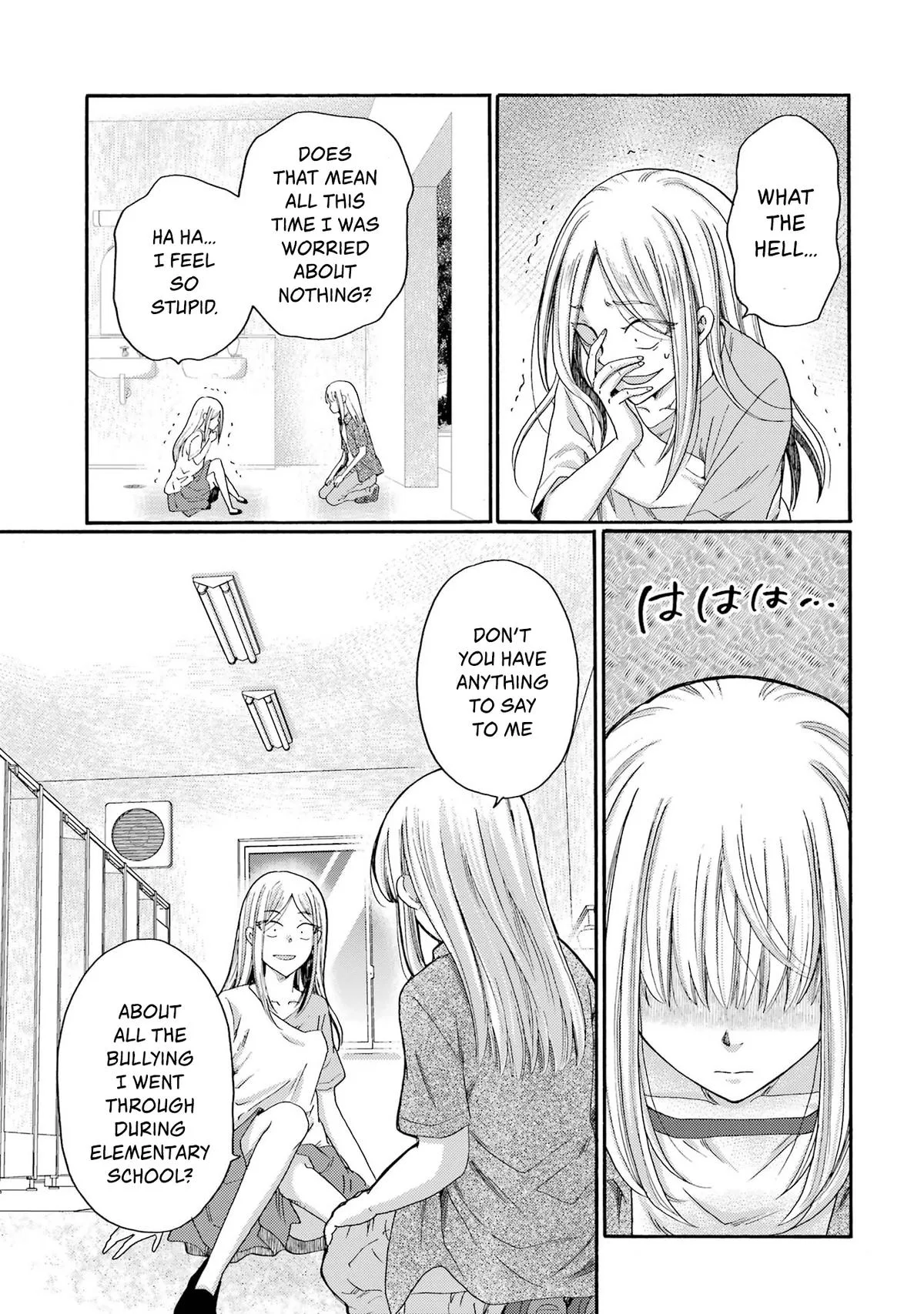 The After-School Bullying Trial is Now in Session! Chapter 20 page 31