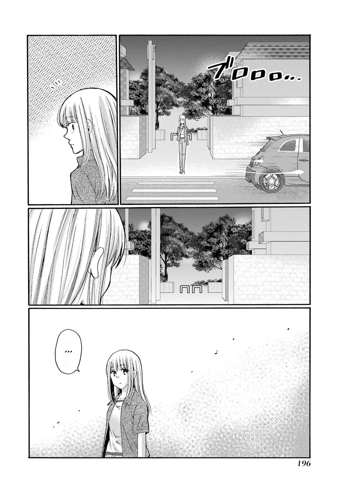The After-School Bullying Trial is Now in Session! Chapter 20 page 38