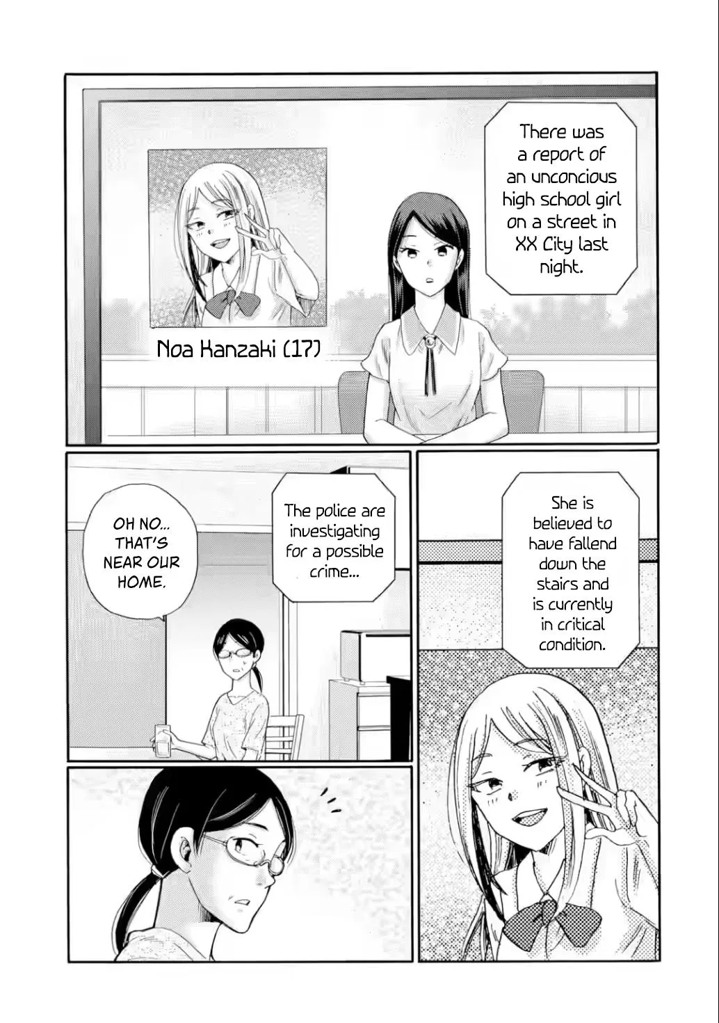 The After-School Bullying Trial is Now in Session! Chapter 21 page 19