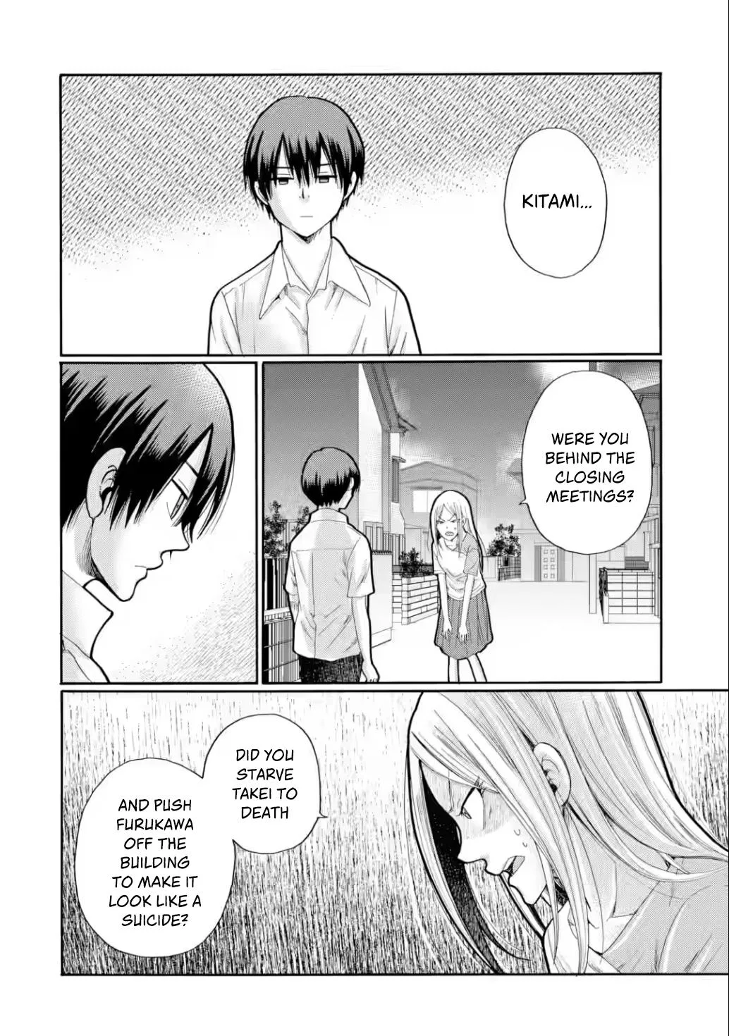 The After-School Bullying Trial is Now in Session! Chapter 21 page 2