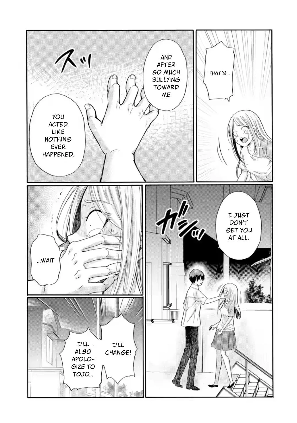 The After-School Bullying Trial is Now in Session! Chapter 21 page 15