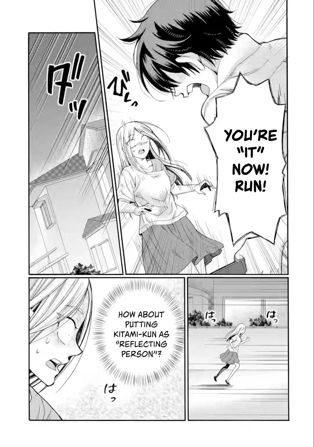The After-School Bullying Trial is Now in Session! Chapter 21 page 9