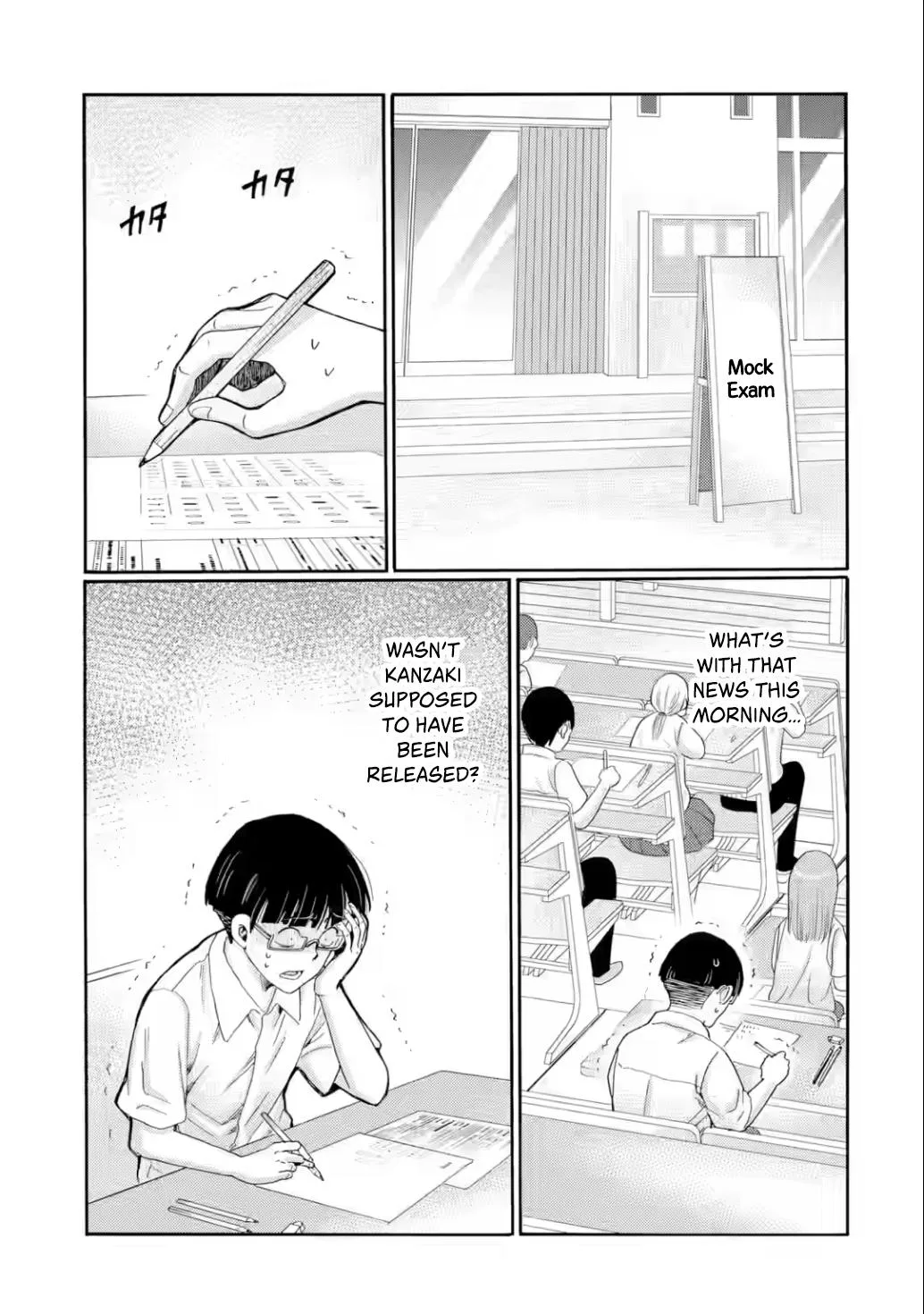 The After-School Bullying Trial is Now in Session! Chapter 21 page 21