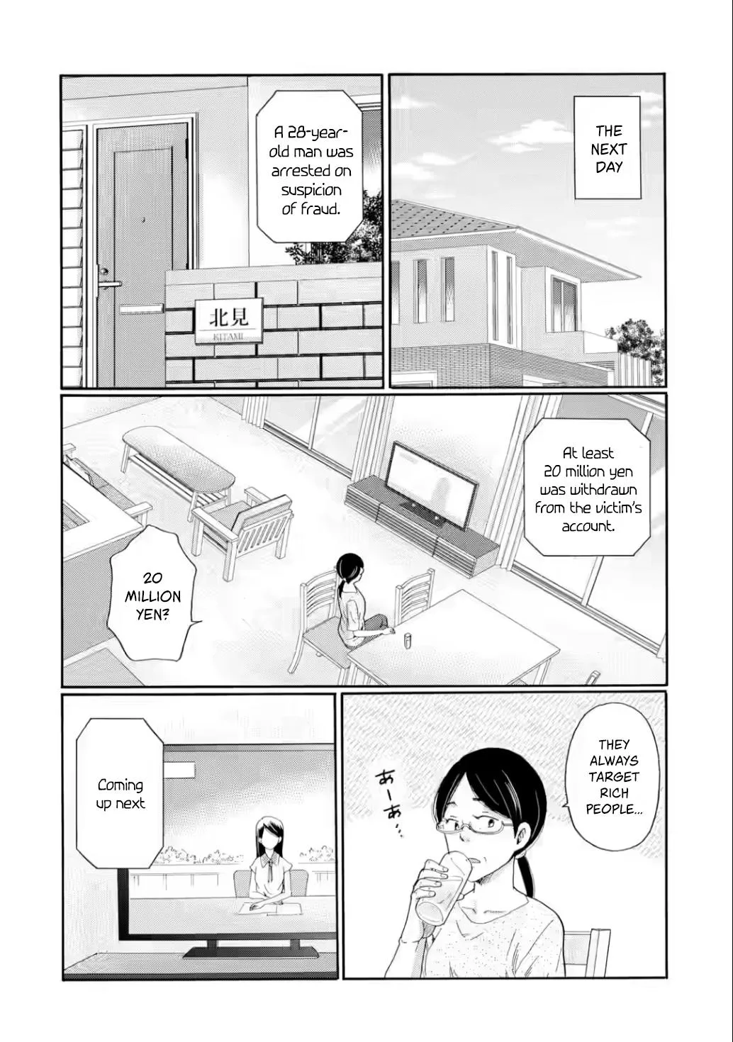 The After-School Bullying Trial is Now in Session! Chapter 21 page 18
