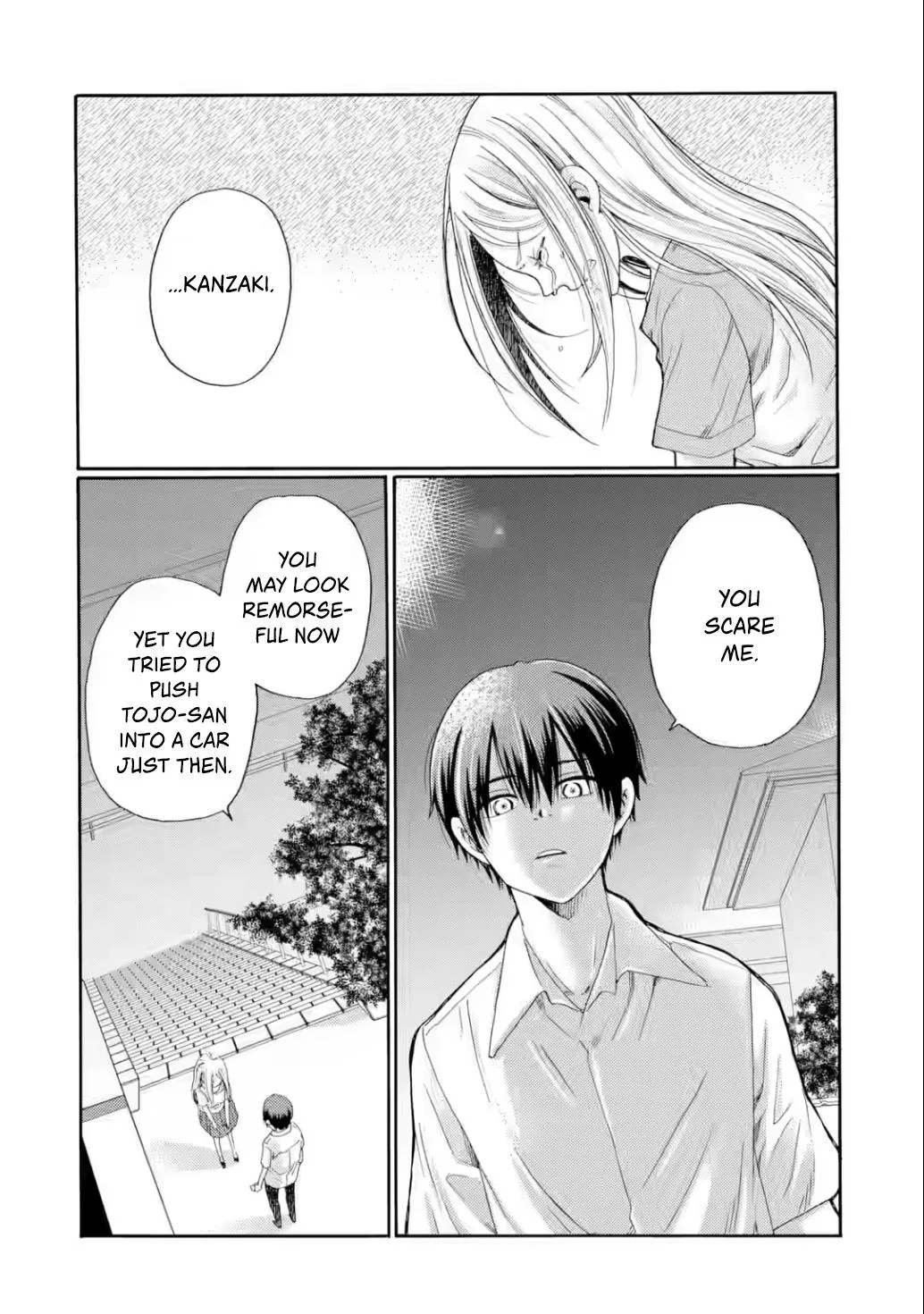 The After-School Bullying Trial is Now in Session! Chapter 21 page 14