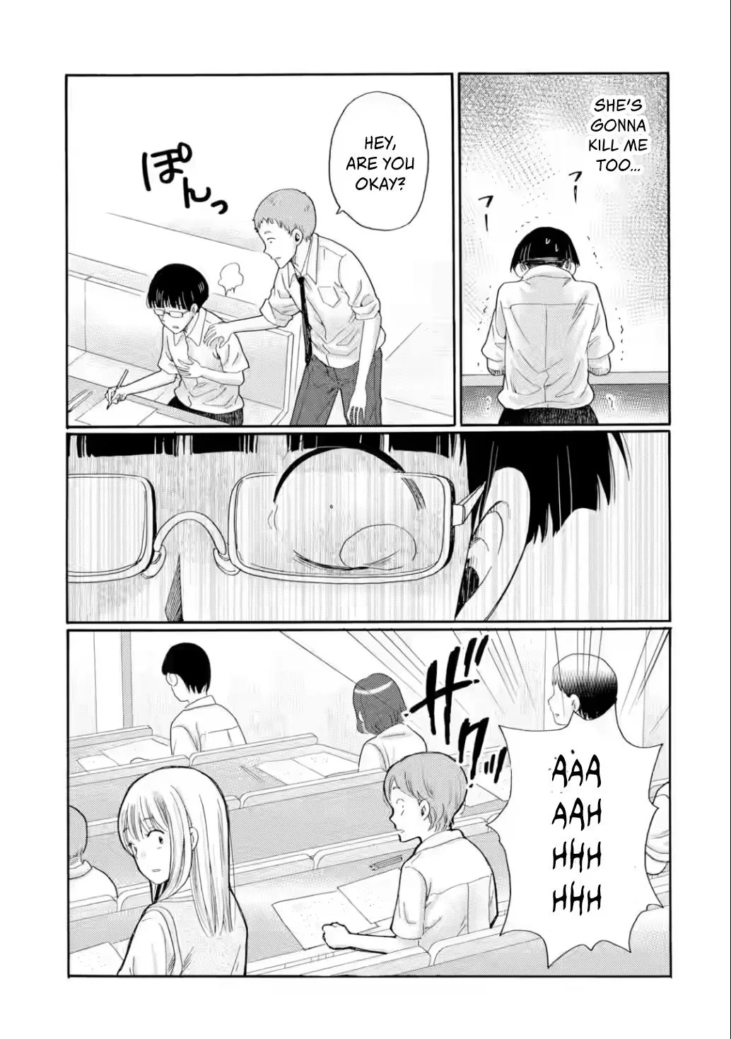 The After-School Bullying Trial is Now in Session! Chapter 21 page 23