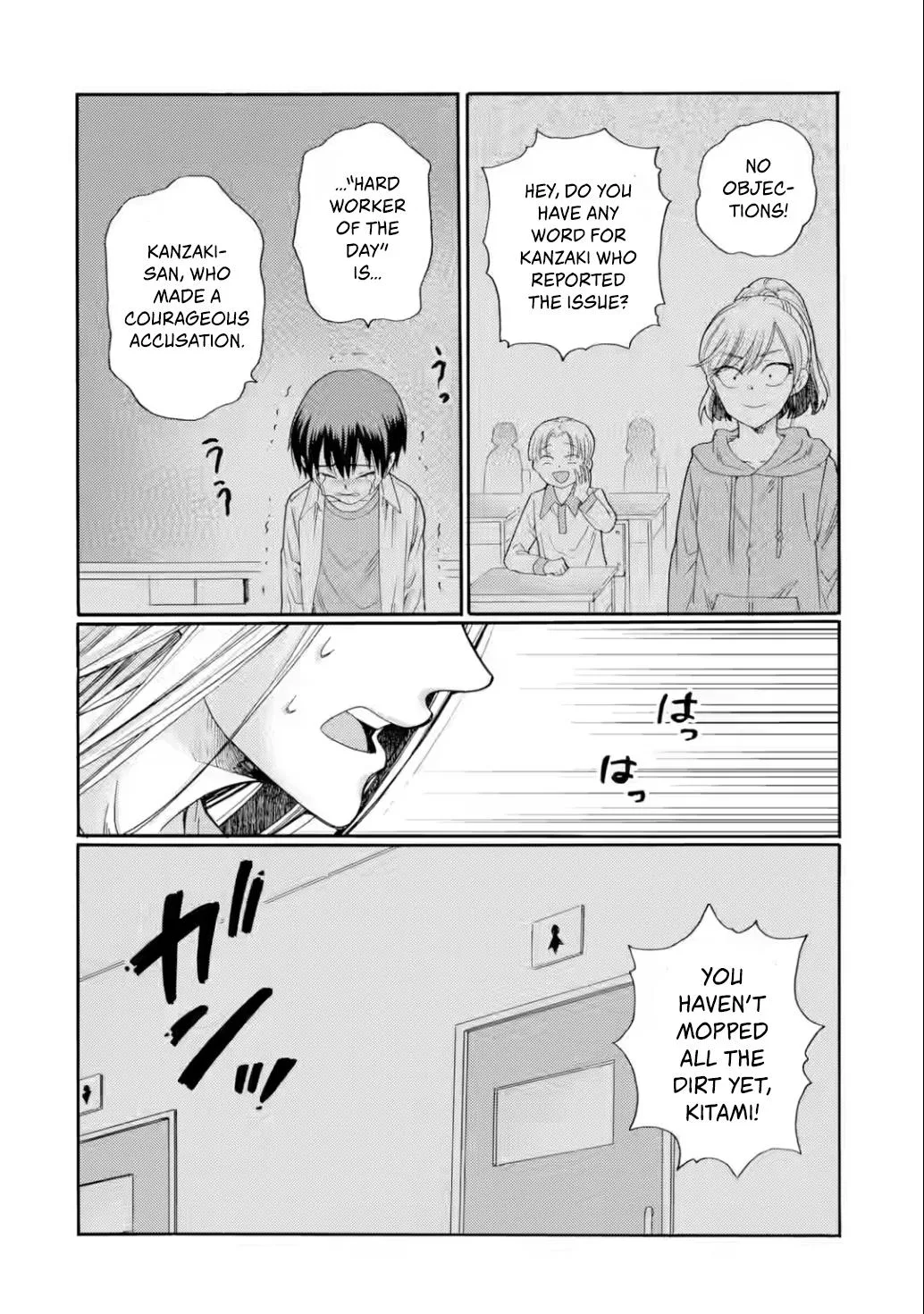 The After-School Bullying Trial is Now in Session! Chapter 21 page 10