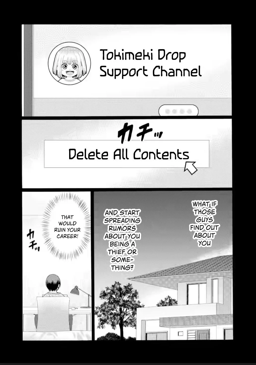 The After-School Bullying Trial is Now in Session! Chapter 21 page 32
