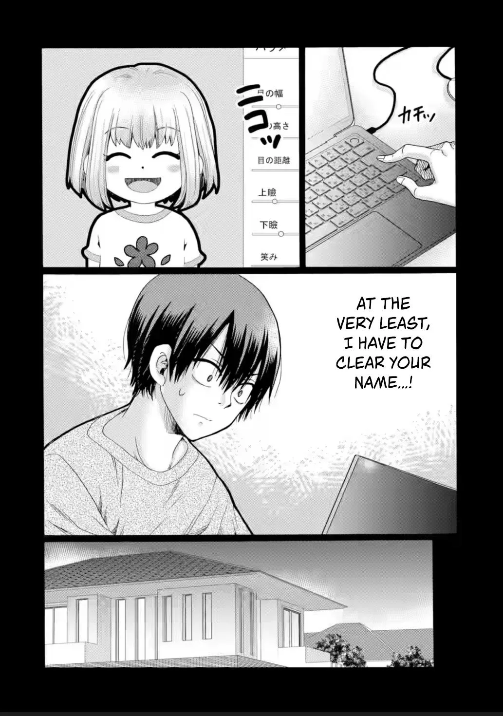 The After-School Bullying Trial is Now in Session! Chapter 21 page 34