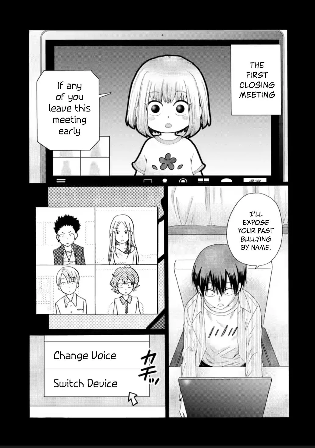 The After-School Bullying Trial is Now in Session! Chapter 21 page 35