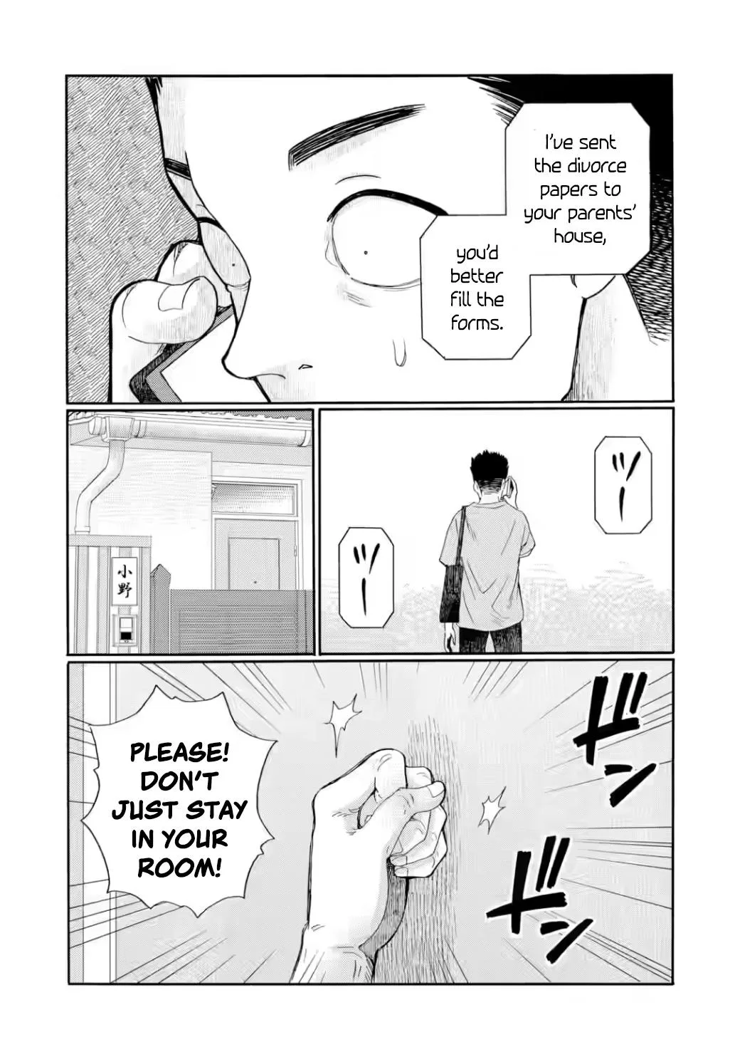 The After-School Bullying Trial is Now in Session! Chapter 22 page 25