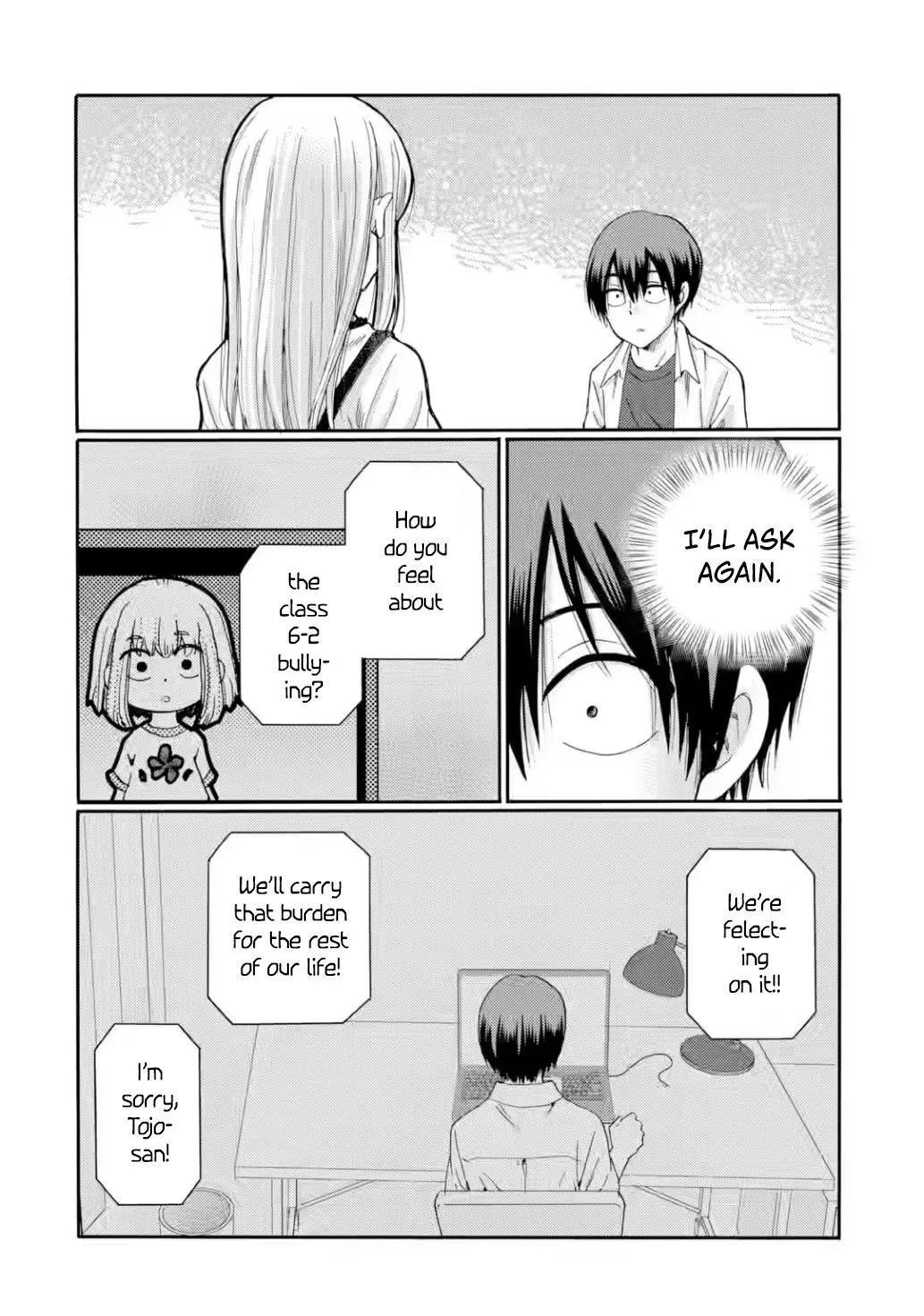 The After-School Bullying Trial is Now in Session! Chapter 22 page 14