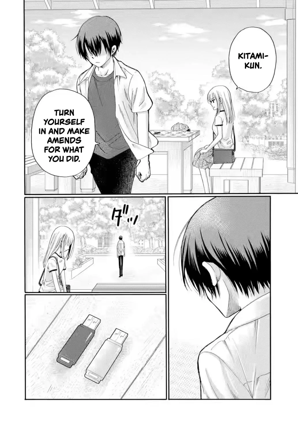 The After-School Bullying Trial is Now in Session! Chapter 22 page 22