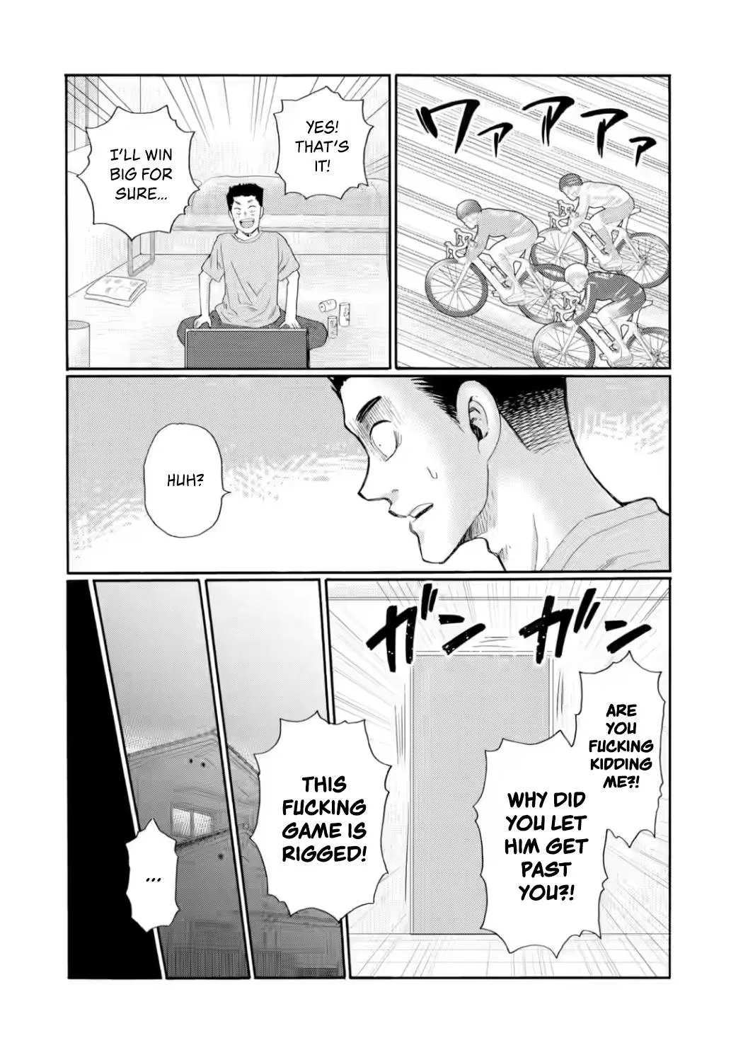 The After-School Bullying Trial is Now in Session! Chapter 22 page 29