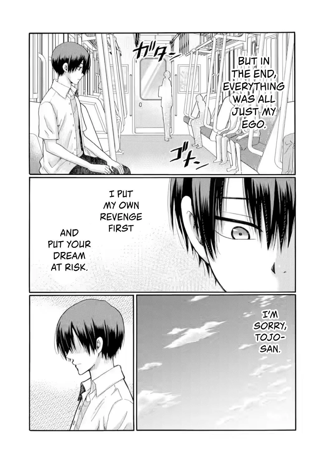 The After-School Bullying Trial is Now in Session! Chapter 23 page 14