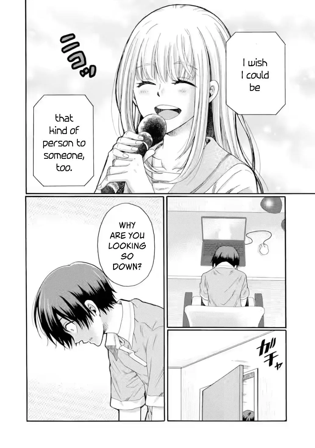 The After-School Bullying Trial is Now in Session! Chapter 23 page 4