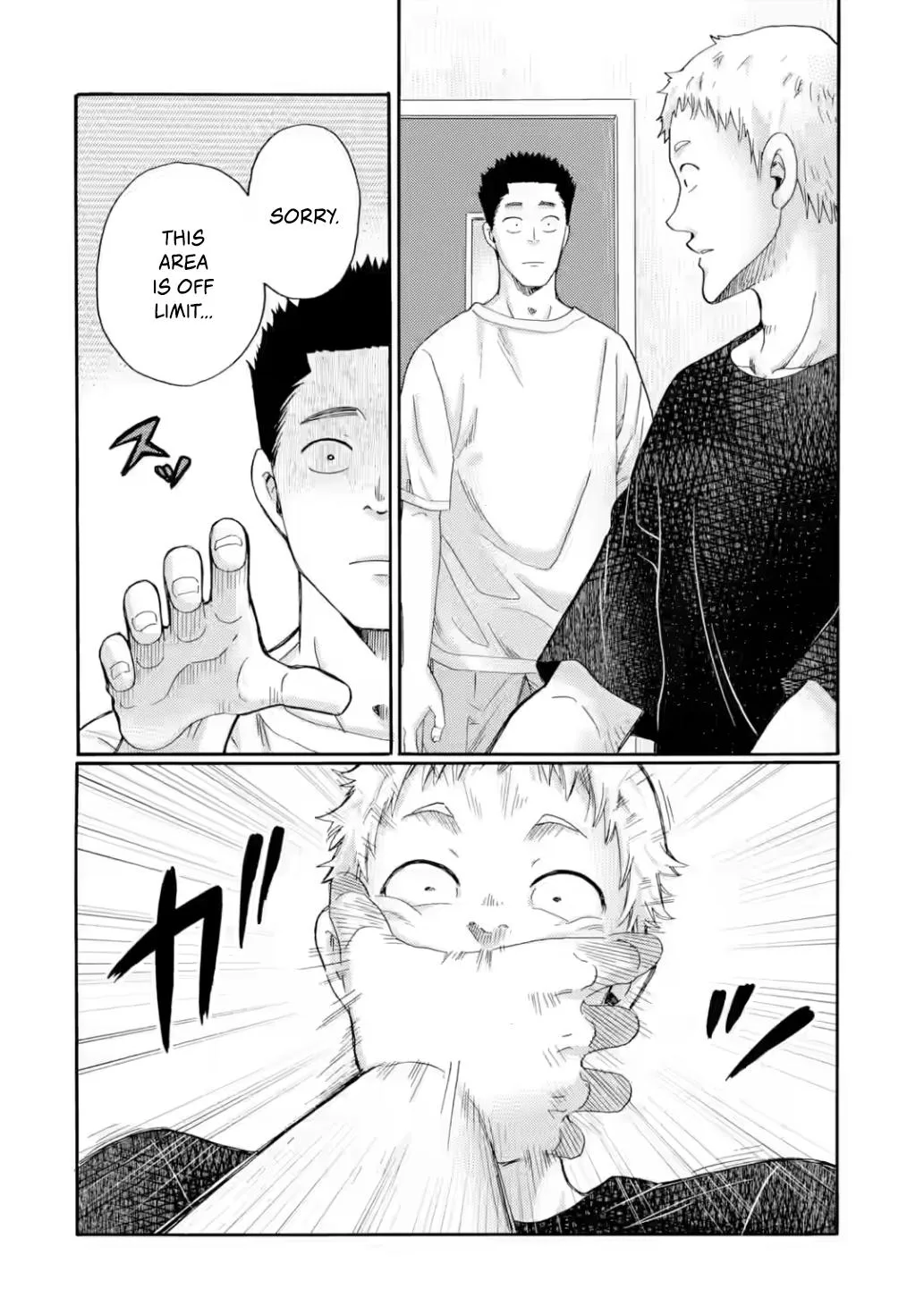 The After-School Bullying Trial is Now in Session! Chapter 23 page 21