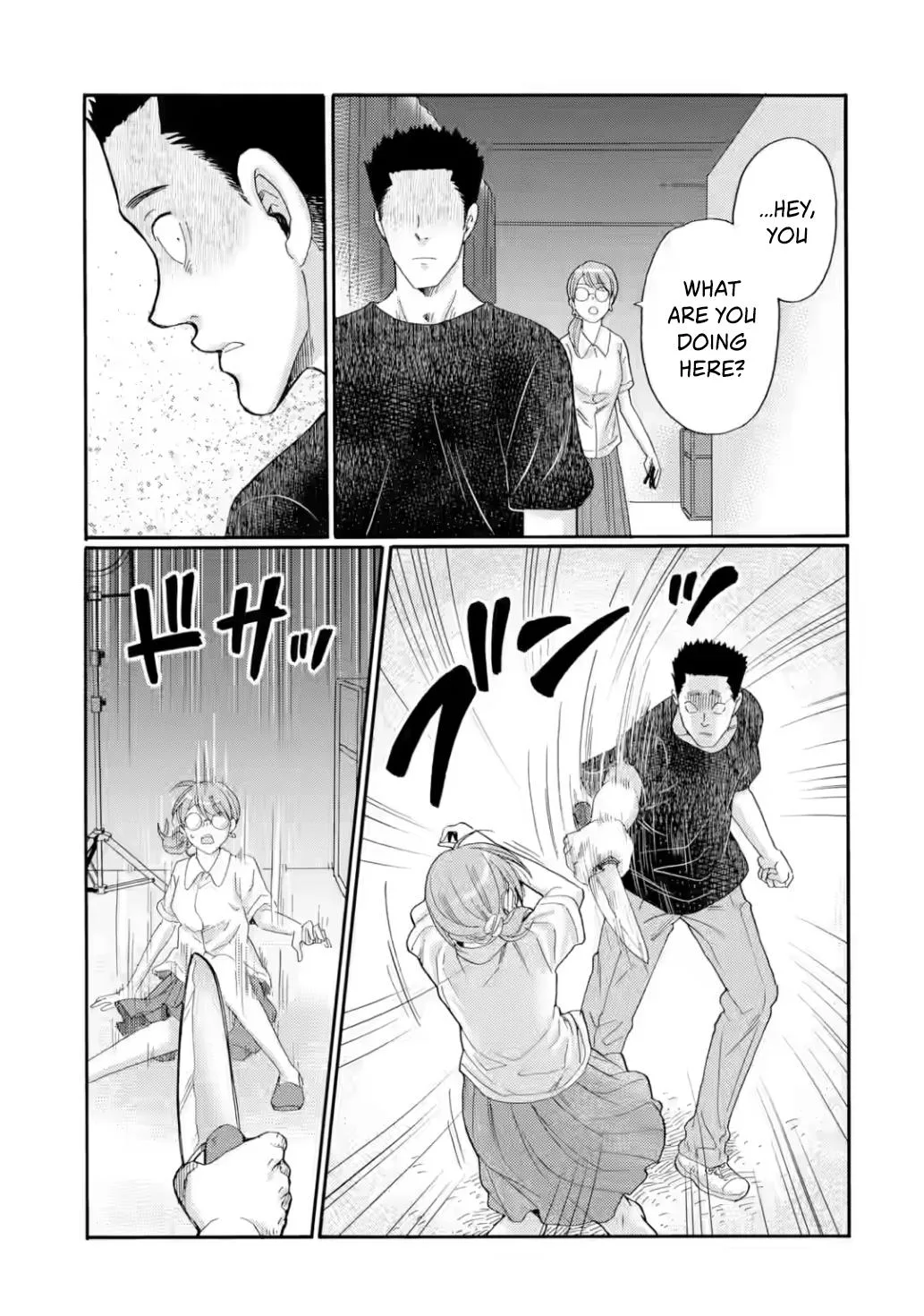 The After-School Bullying Trial is Now in Session! Chapter 23 page 32