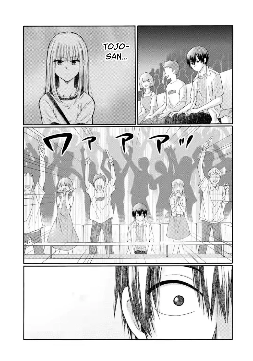 The After-School Bullying Trial is Now in Session! Chapter 23 page 28