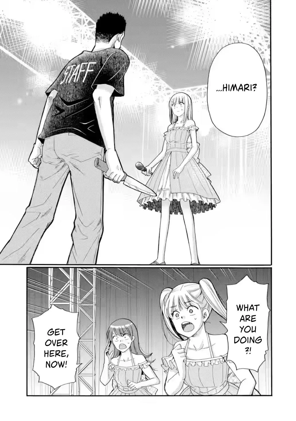 The After-School Bullying Trial is Now in Session! Chapter 23 page 38