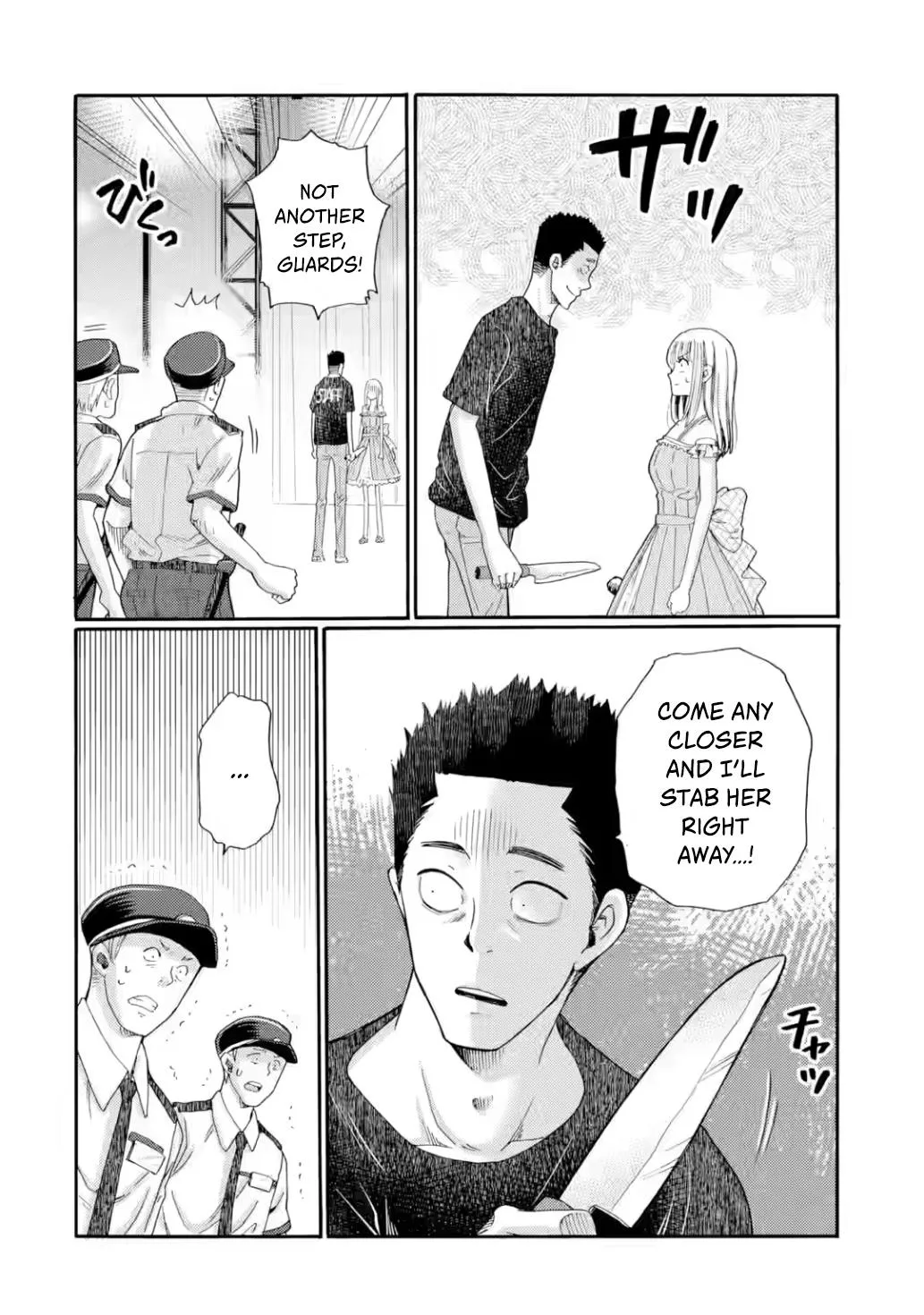 The After-School Bullying Trial is Now in Session! Chapter 23 page 39