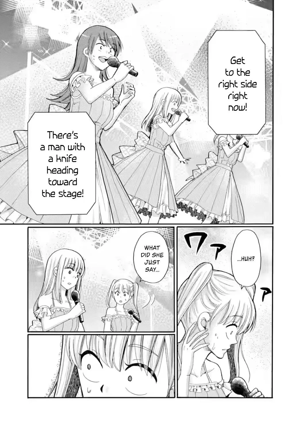 The After-School Bullying Trial is Now in Session! Chapter 23 page 34