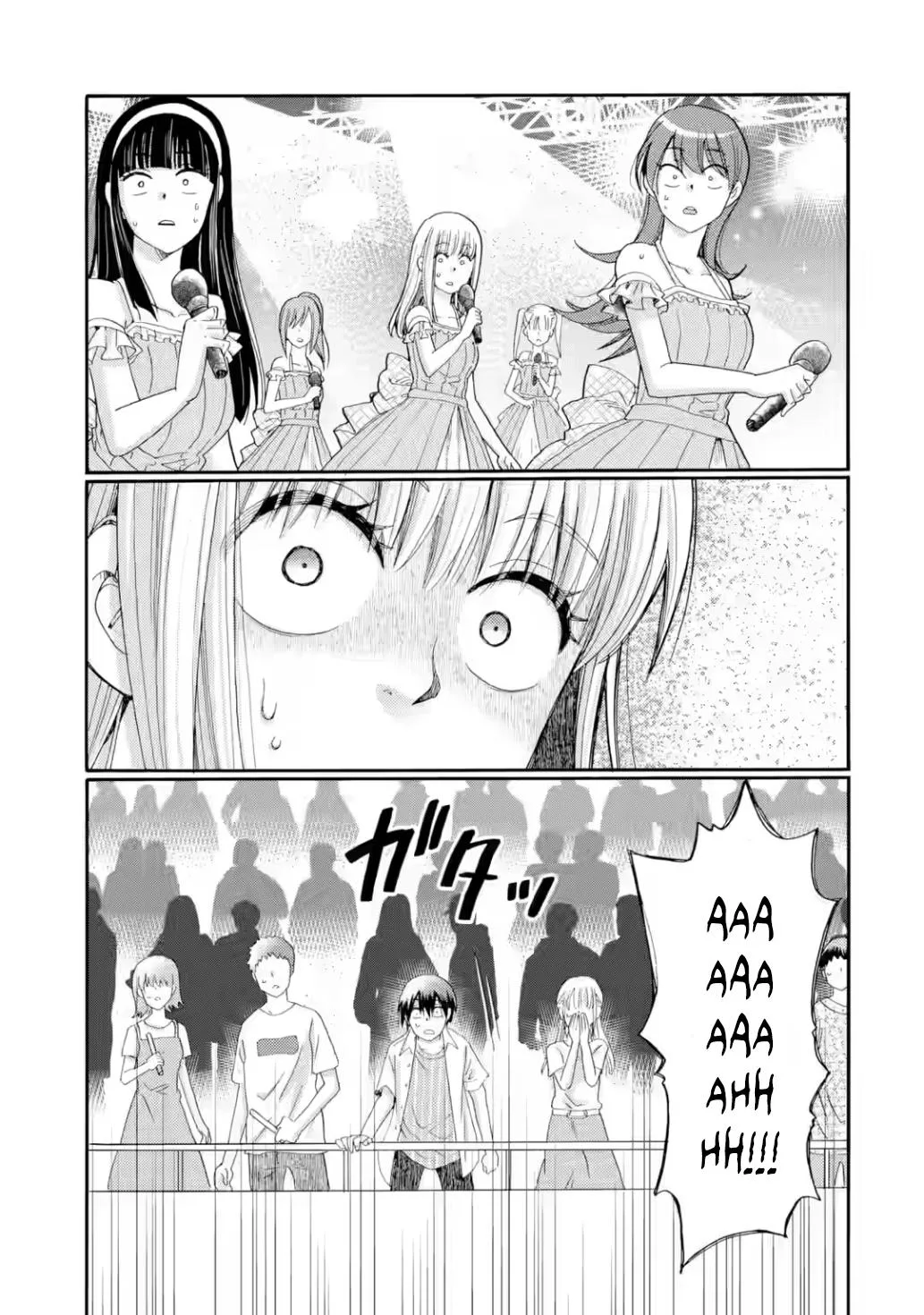 The After-School Bullying Trial is Now in Session! Chapter 23 page 36