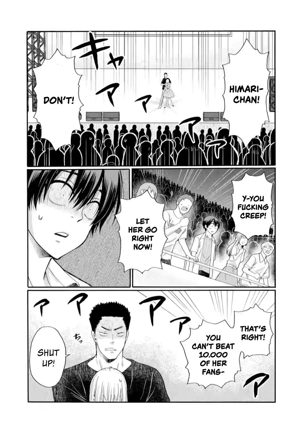 The After-School Bullying Trial is Now in Session! Chapter 24 page 3