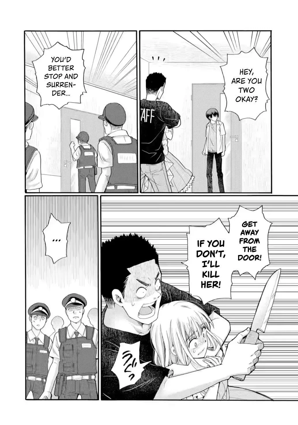 The After-School Bullying Trial is Now in Session! Chapter 24 page 12