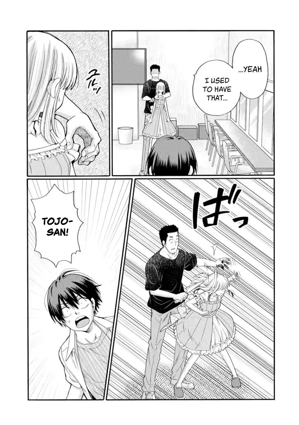 The After-School Bullying Trial is Now in Session! Chapter 24 page 21
