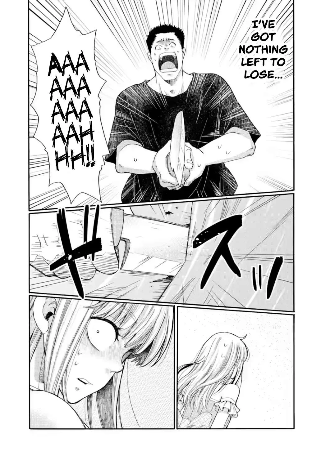 The After-School Bullying Trial is Now in Session! Chapter 24 page 23