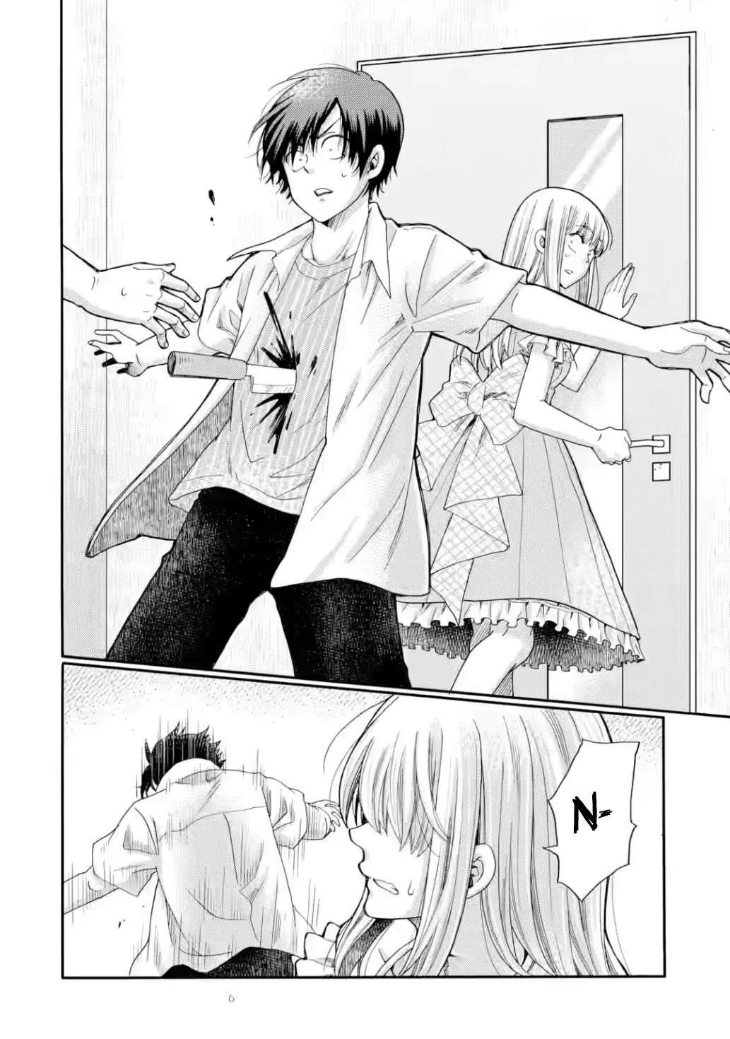 The After-School Bullying Trial is Now in Session! Chapter 24 page 24